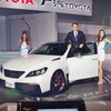 トヨタ プレスカンファレンス（上海モーターショー11）