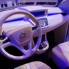 吉利汽車 McCar（上海モーターショー11）