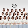 2011年度日産ミスフェアレディ、第46期横浜・銀座勤務者