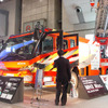 【東京国際消防防災展】はしご車は難しい---シミュレーター体験