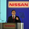 日産自動車カルロス・ゴーン社長