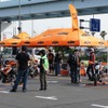 チャリティモーターサイクルショー［写真蔵］