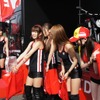 チャリティモーターサイクルショー［写真蔵］
