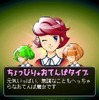 魔女っ娘ガールズ＆ボーイ 魔女っ娘ガールズ＆ボーイ