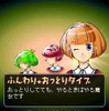 魔女っ娘ガールズ＆ボーイ 魔女っ娘ガールズ＆ボーイ