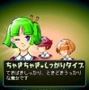 魔女っ娘ガールズ＆ボーイ 魔女っ娘ガールズ＆ボーイ