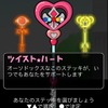 魔女っ娘ガールズ＆ボーイ 魔女っ娘ガールズ＆ボーイ