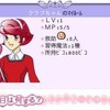 魔女っ娘ガールズ＆ボーイ 魔女っ娘ガールズ＆ボーイ