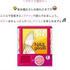 魔女っ娘ガールズ＆ボーイ 魔女っ娘ガールズ＆ボーイ