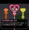 魔女っ娘ガールズ＆ボーイ 魔女っ娘ガールズ＆ボーイ