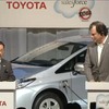 米セールスフォース・ドットコムとトヨタ自動車の共同会見はUstreamで生中継された 米セールスフォース・ドットコムとトヨタ自動車の共同会見はUstreamで生中継された