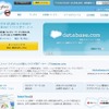 「セールスフォース・ドットコム」サイト（画像） 「セールスフォース・ドットコム」サイト（画像）