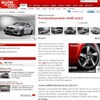 Auto Motor und Sport