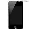 音声が大きくなるイメージ（iPhone 4は別売） 音声が大きくなるイメージ（iPhone 4は別売）