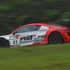 【スーパー耐久 第1戦】アウディ R8 LMS が総合優勝