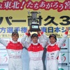 【スーパー耐久 第1戦】アウディ R8 LMS が総合優勝