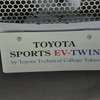 トヨタ東京自動車大学校 トヨタ スポーツ800 改造EV 2号車