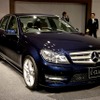 メルセデスベンツCクラス新型、カバンサイトブルー