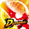 モンスターハンター Dynamic Hunting モンスターハンター Dynamic Hunting