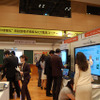 【NEE2011】未来の教育を考える「New Education Expo 2011」が東京で開幕 New Education Expo 2011