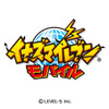 【東日本大地震】レベルファイブ、「イナズマイレブン モバイル」でチャリティーコンテンツを販売開始 【東日本大地震】レベルファイブ、「イナズマイレブン モバイル」でチャリティーコンテンツを販売開始