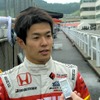 前戦鈴鹿でポールを獲得した山本尚貴（無限・ホンダ）。今回オートポリスでは予選6位、決勝5位入賞。
