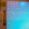 【NEE2011】未来のICT学習空間で内田洋行が模擬授業 左側のボタンにタッチして操作を選択
