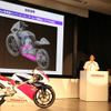 【ホンダ NSF250R 発表】Moto3用レーサーバイクを12月に発売