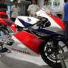 【ホンダ NSF250R 発表】Moto3用レーサーバイクを12月に発売