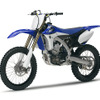 YZ450F ディープパープリッシュブルーソリッドE
