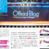 AKB48第3回選抜総選挙は前田トップに!大島にリベンジ果たす AKB48オフィシャルブログ