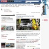 GM、再びオペルの売却を検討か