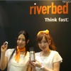 Riverbed Technology