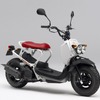 ホンダ「ZOOMER 10th Anniversary」