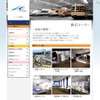 リニア・鉄道館の夏休みイベント「鉄道をもっと知ろう！」7/20より リニア・鉄道館 展示コーナー