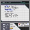 ポケットモンスター ブラック・ホワイト ポケットモンスター ブラック・ホワイト
