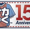 J.LEAGUE プロサッカークラブをつくろう！7 EURO PLUS J.LEAGUE プロサッカークラブをつくろう！7 EURO PLUS