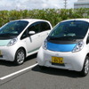 三菱 i-MiEV