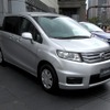 ホンダ・フリードスパイク