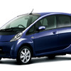 三菱 i-MiEV 現行モデル