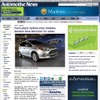 フォードモーターのハイブリッド専用車開発計画を伝える『オートモーティブニュース』