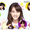 江口愛実“ネタバレ”映像をグリコが公開 鼻は板野友美、口は篠田麻里子、髪型は大島優子、顔の輪郭が高橋みなみ、目は前田敦子、眉は渡辺麻友だった