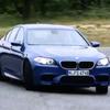BMW M5 新型