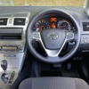 新型 アベンシス