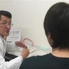 福島第二原発 医師による問診(6月1日撮影) 福島第二原発 医師による問診(6月1日撮影)