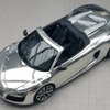 全身鏡面仕上げのアウディ R8…エルトン・ジョンの邸宅に