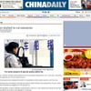 中国政府、環境対応車に減税措置導入へ…2012年から