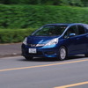 ホンダ・フィットシャトル