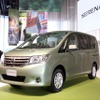 日産セレナ