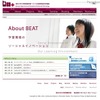 SNSを活用し「進路」を考える高2対象オンラインサマースクール ベネッセ先端教育技術学講座